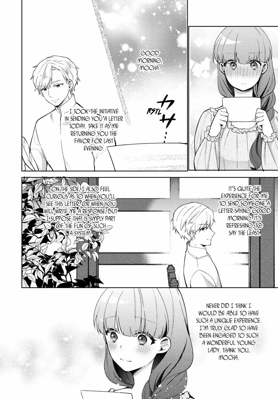 Hikikomori Princess Marriage - Chapter 10.2