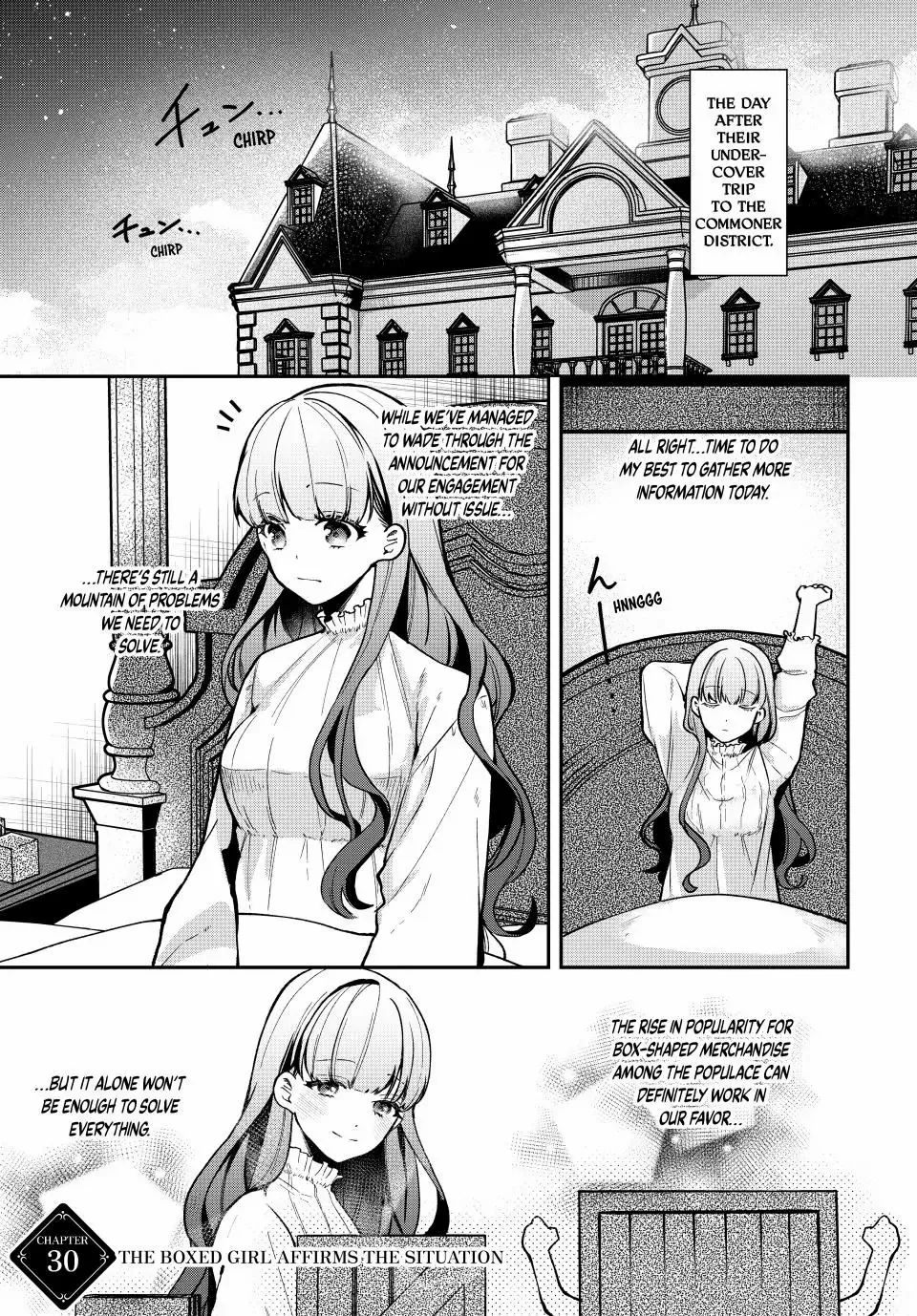 Hikikomori Princess Marriage - Chapter 30.1