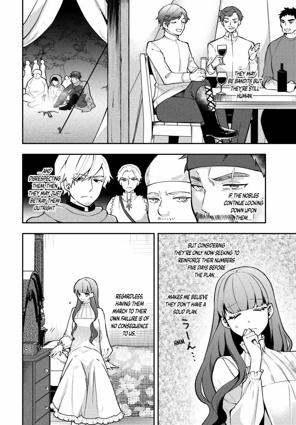 Hikikomori Princess Marriage - Chapter 30.1