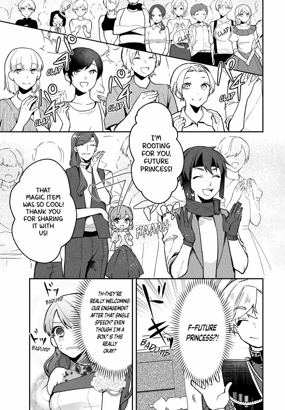 Hikikomori Princess Marriage - Chapter 24.1