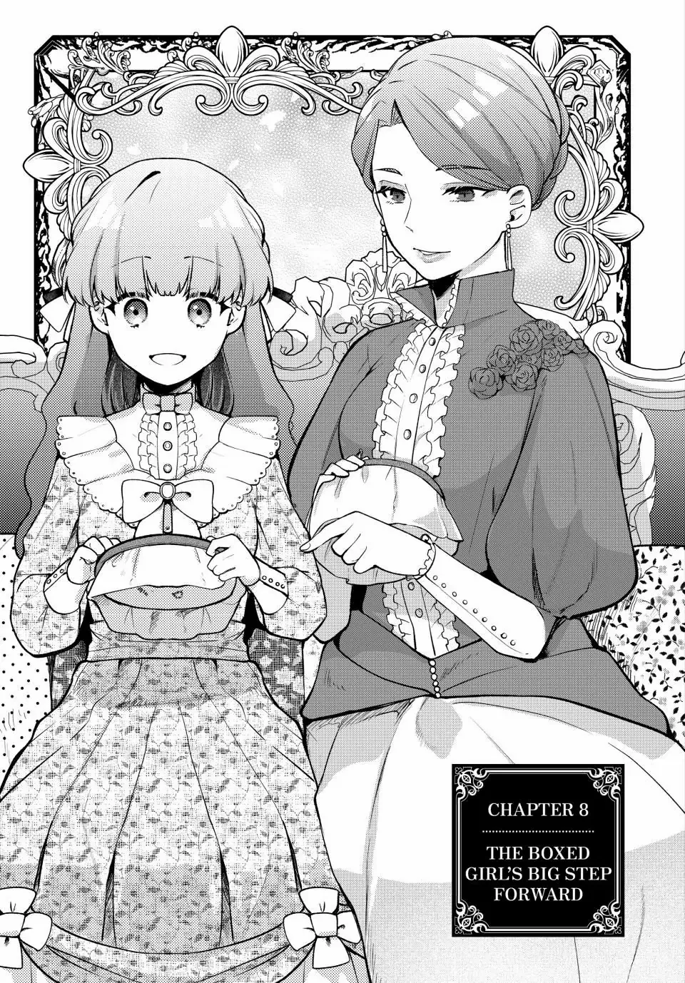 Hikikomori Princess Marriage - Chapter 8.1