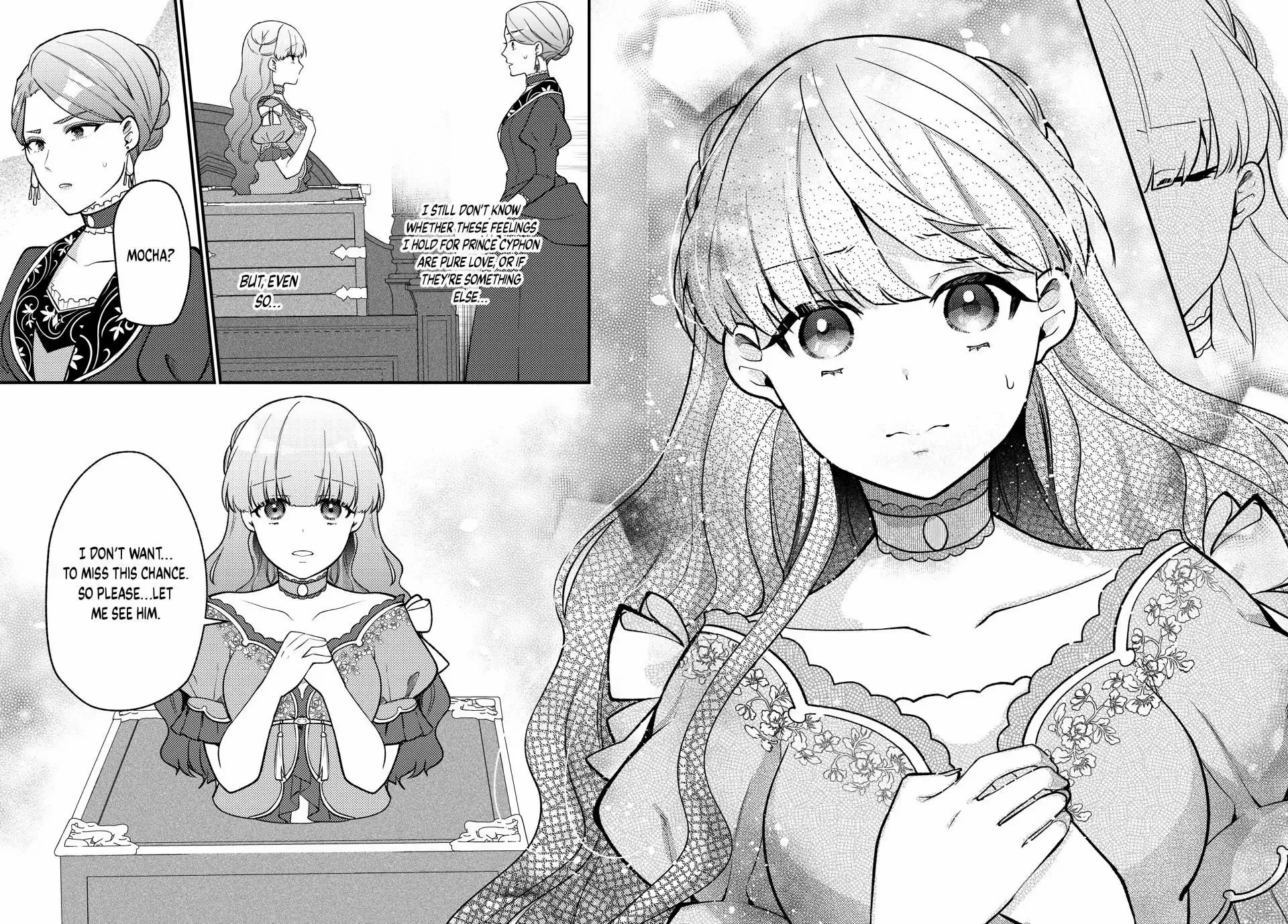 Hikikomori Princess Marriage - Chapter 8.1