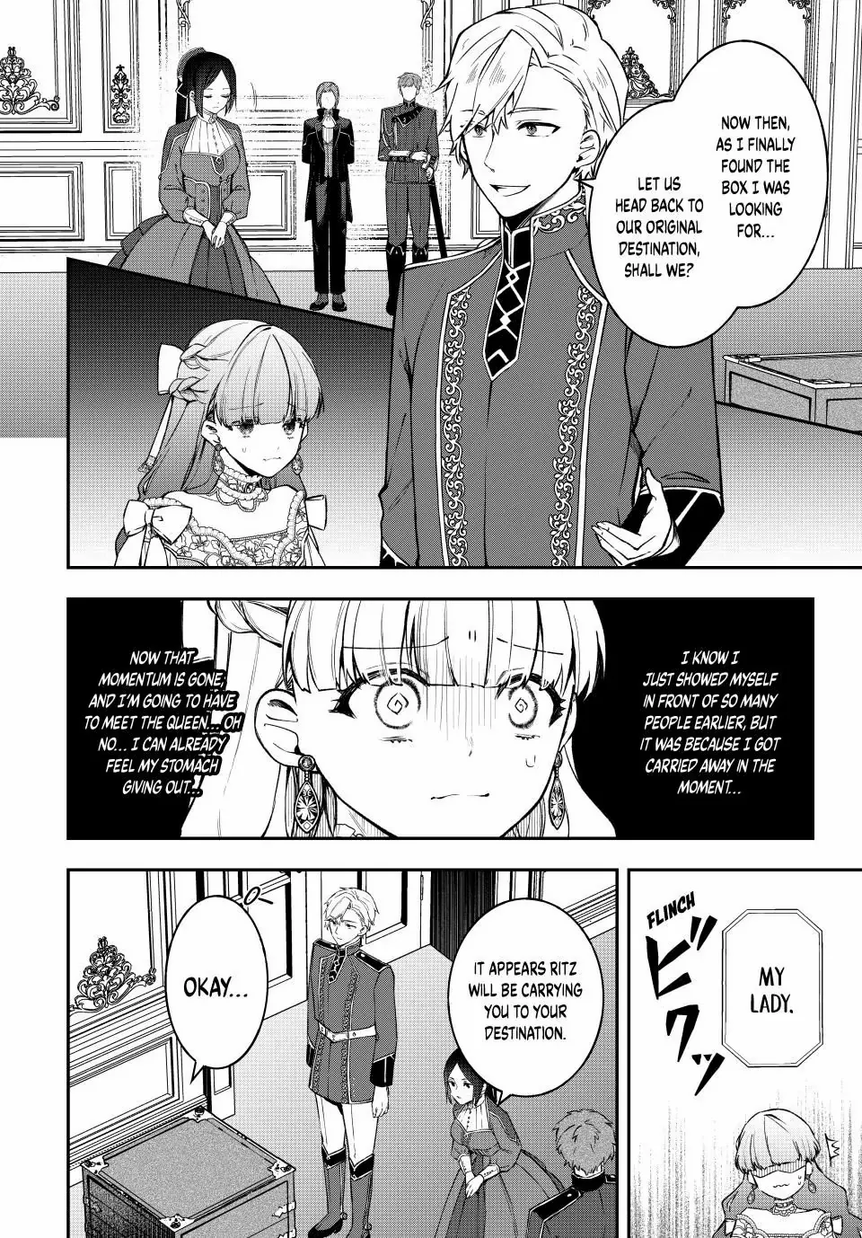 Hikikomori Princess Marriage - Chapter 17.1