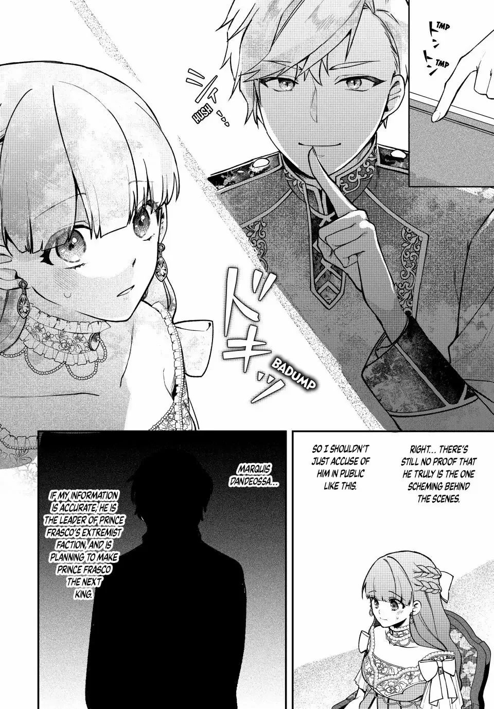 Hikikomori Princess Marriage - Chapter 17.1