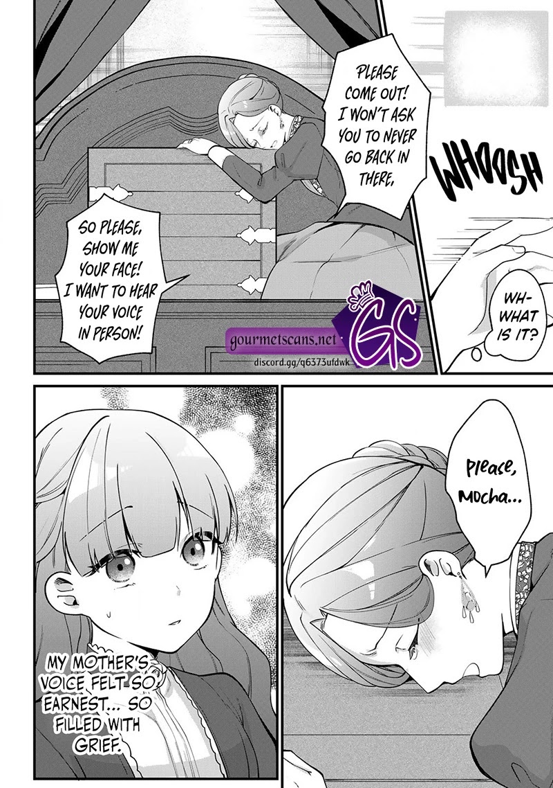 Hikikomori Princess Marriage - Chapter 5: The Confined Lady Withdraws