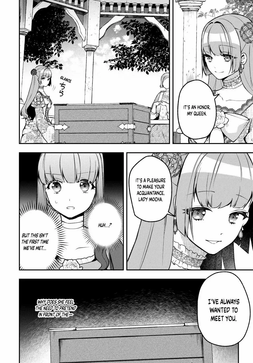 Hikikomori Princess Marriage - Chapter 32.2