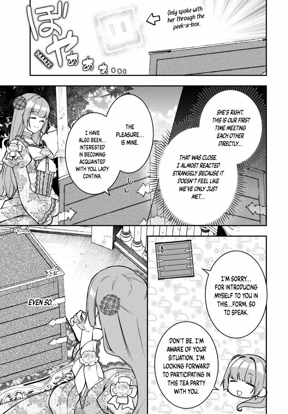 Hikikomori Princess Marriage - Chapter 32.2