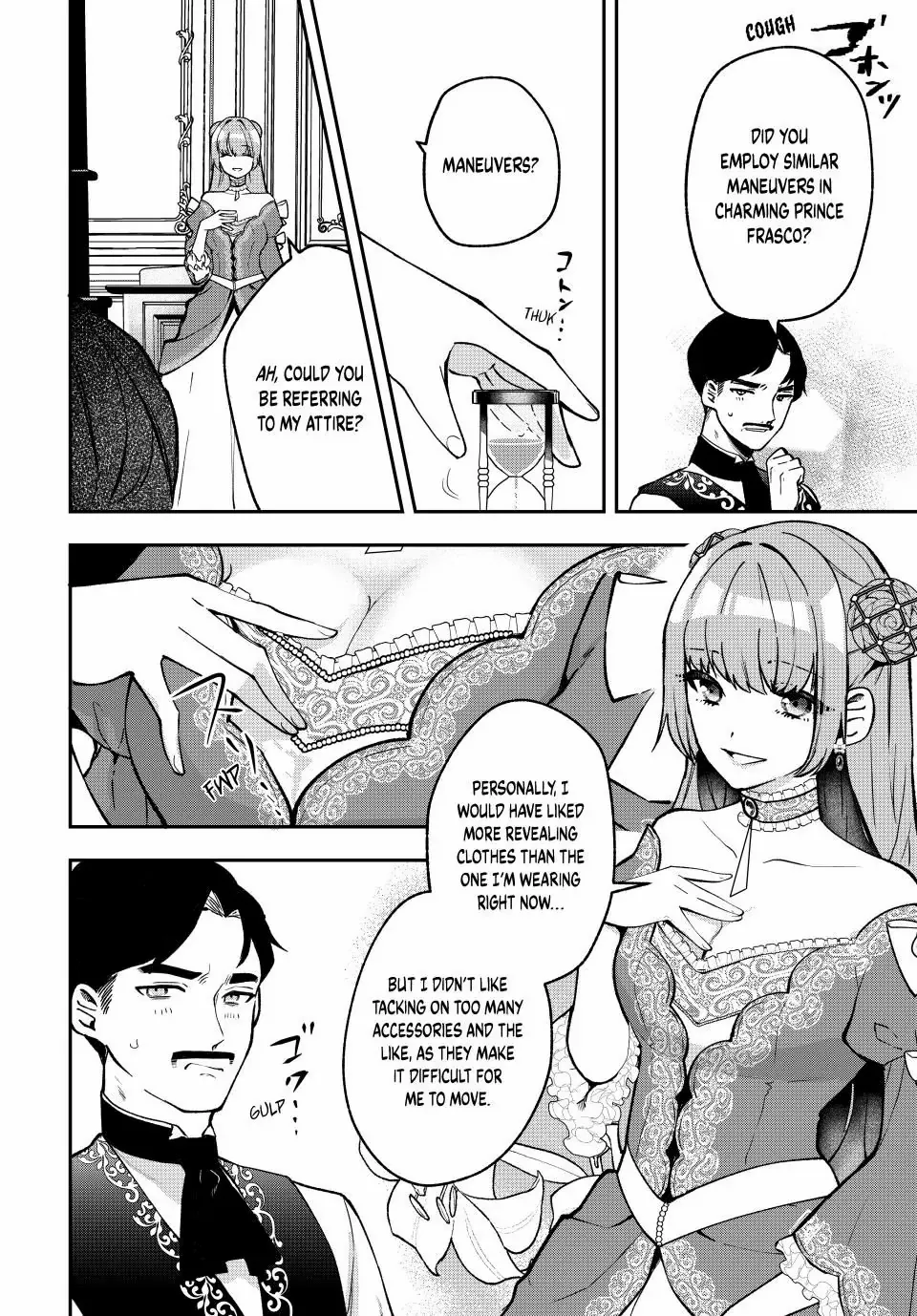 Hikikomori Princess Marriage - Chapter 26.1