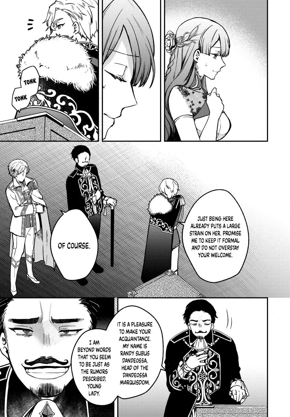 Hikikomori Princess Marriage - Chapter 23.1