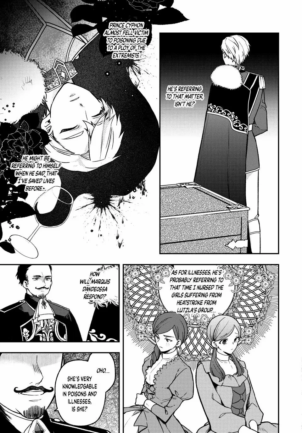 Hikikomori Princess Marriage - Chapter 23.1