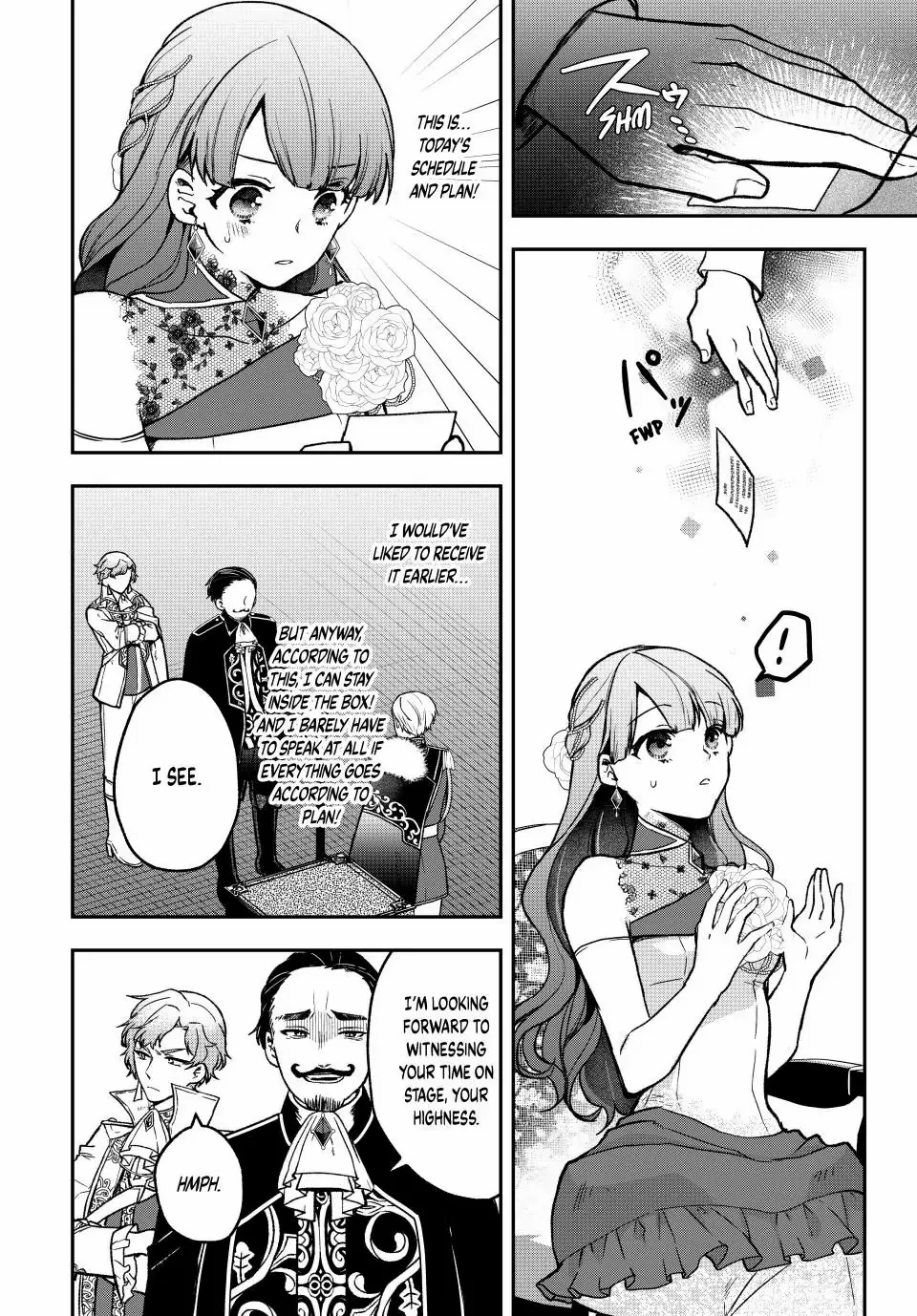 Hikikomori Princess Marriage - Chapter 23.1