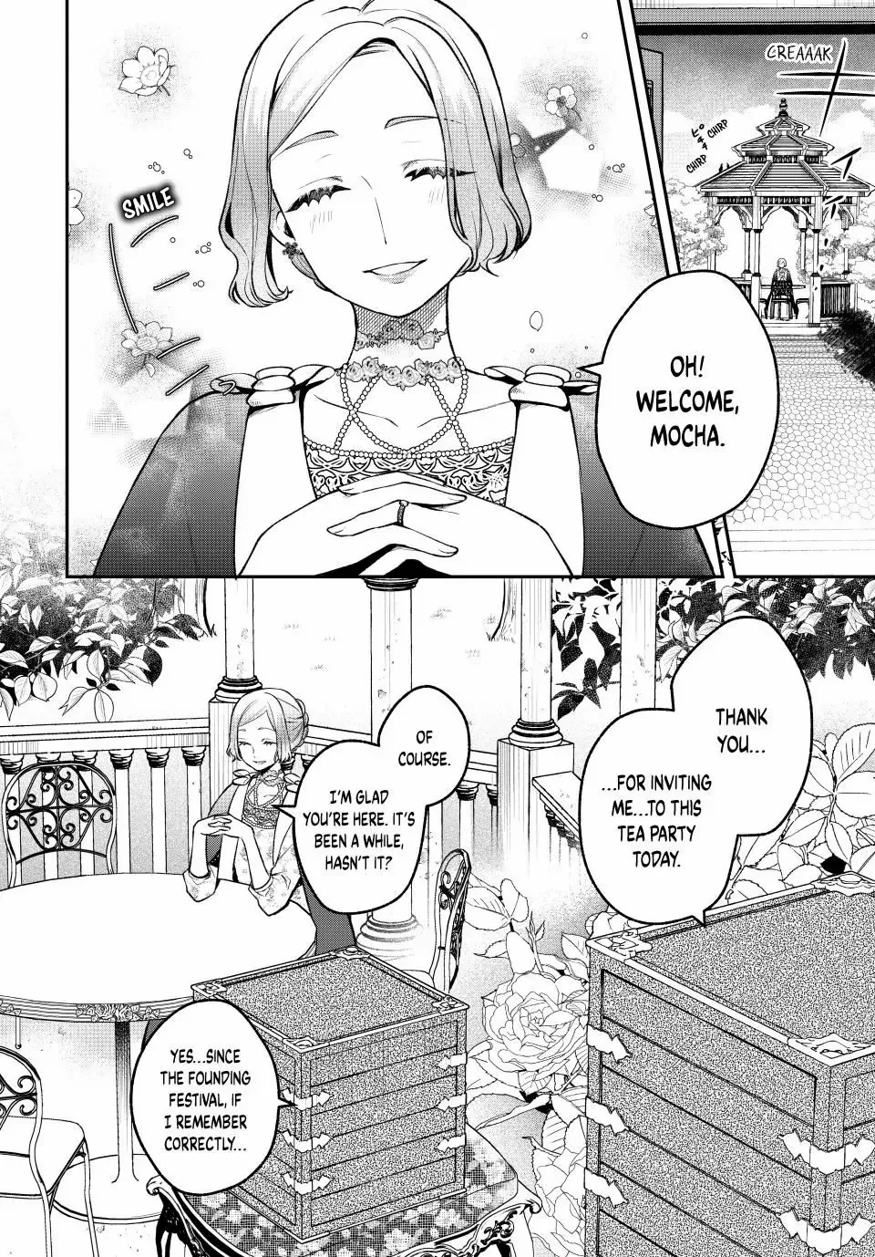 Hikikomori Princess Marriage - Chapter 32.1