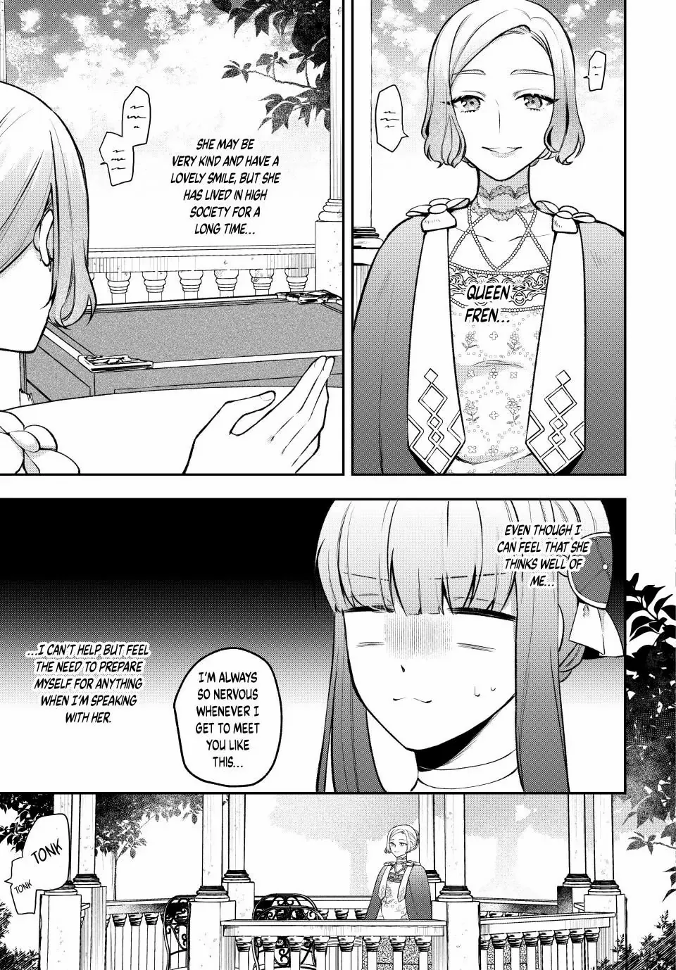 Hikikomori Princess Marriage - Chapter 32.1