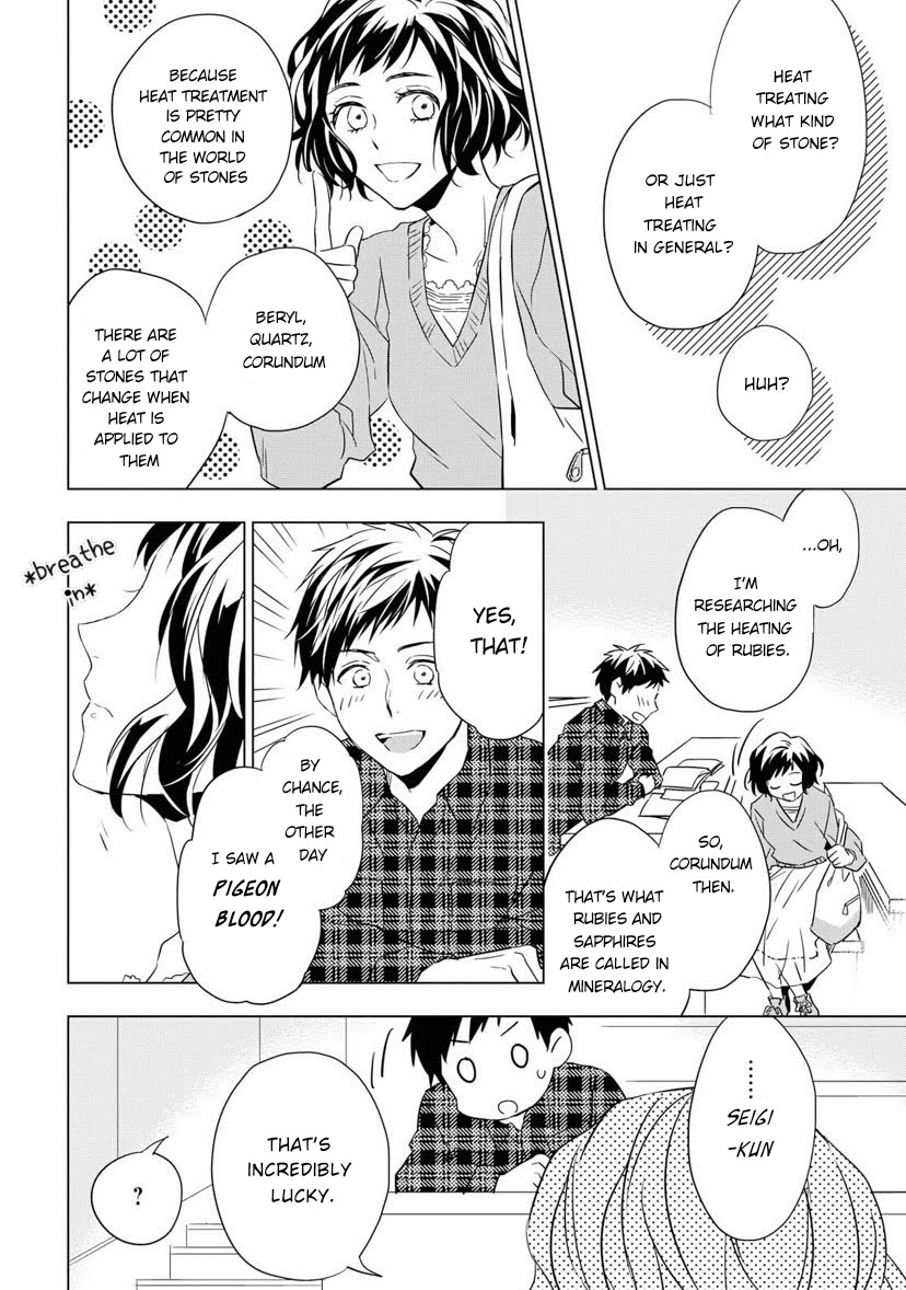 Housekishou Richard-Shi No Nazo Kantei - Chapter 3: The Ruby's Truth Part 1