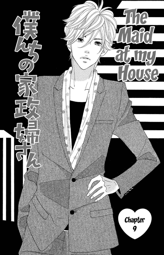 The Maid At My House - Chapter 9