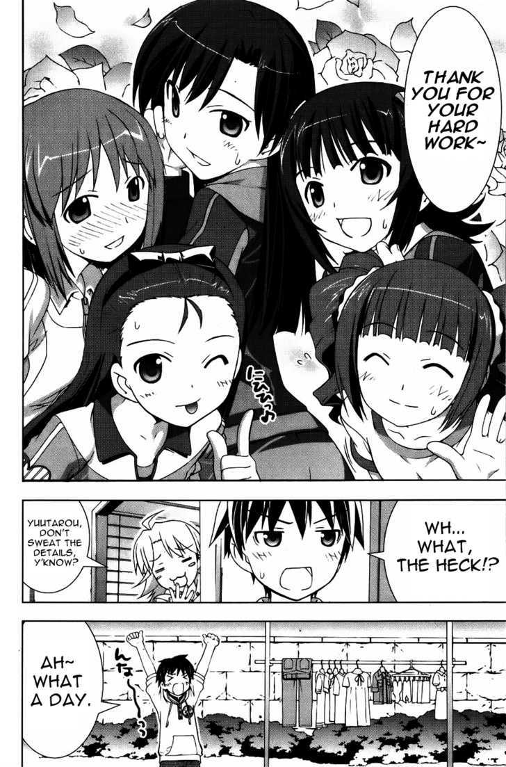 The Idolm@Ster Break! - Vol.2 Chapter 10 : Holiday