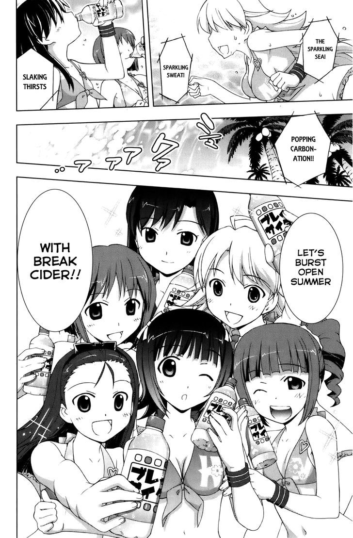 The Idolm@Ster Break! - Vol.2 Chapter 12 : Shock!