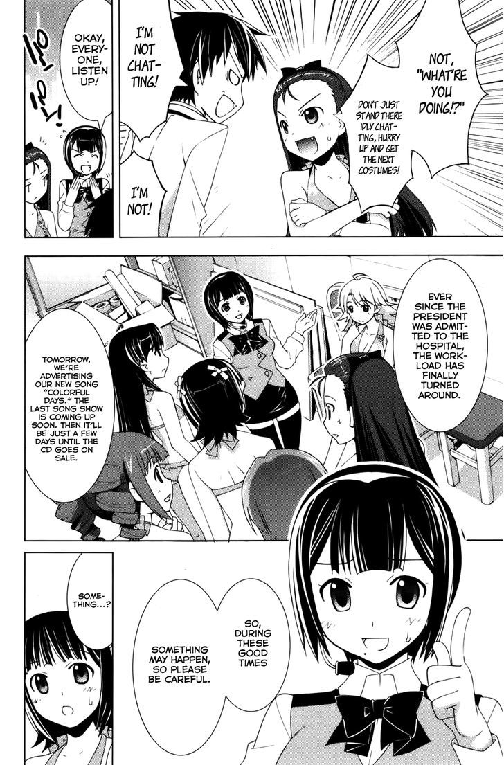 The Idolm@Ster Break! - Vol.2 Chapter 12 : Shock!