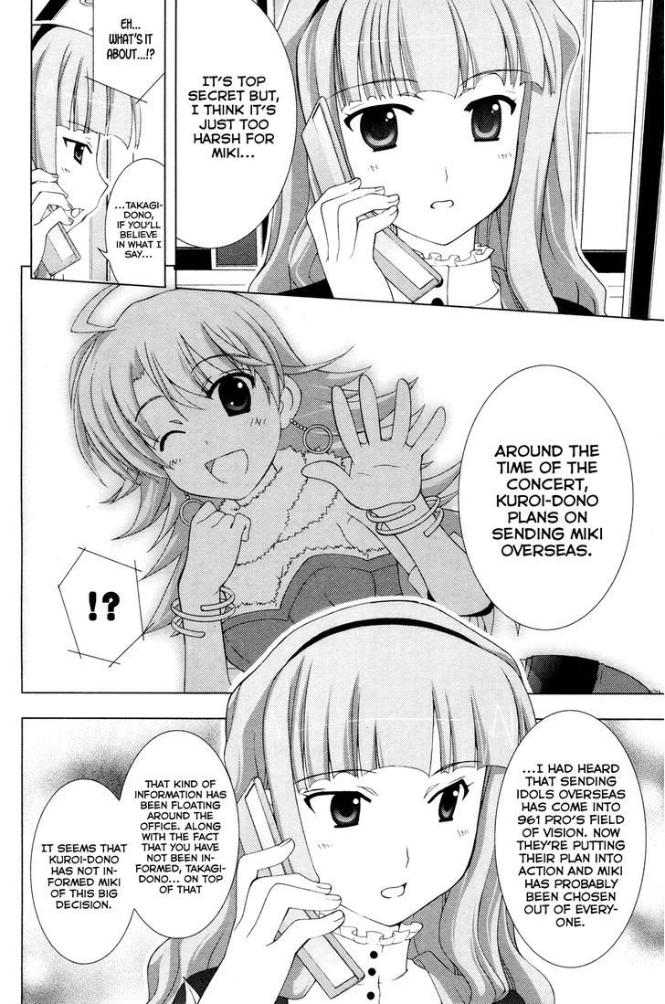 The Idolm@Ster Break! - Vol.4 Chapter 24 : Miki