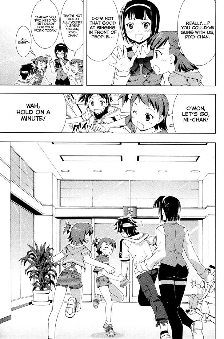 The Idolm@Ster Break! - Vol.4 Chapter 22 : The Truth