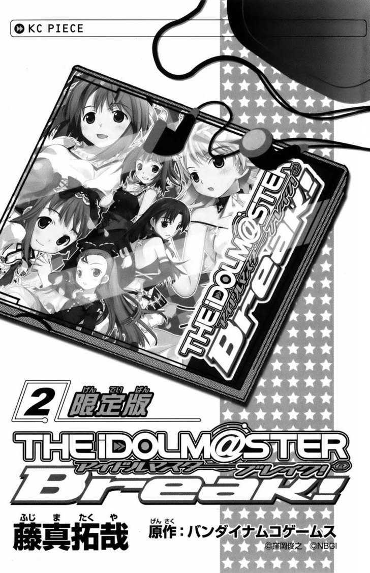 The Idolm@Ster Break! - Vol.2 Chapter 6 : Producer