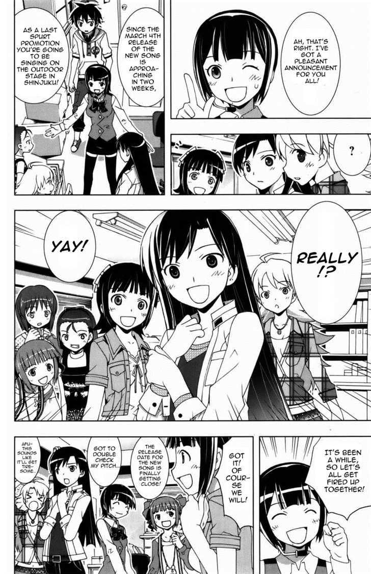 The Idolm@Ster Break! - Vol.2 Chapter 6 : Producer