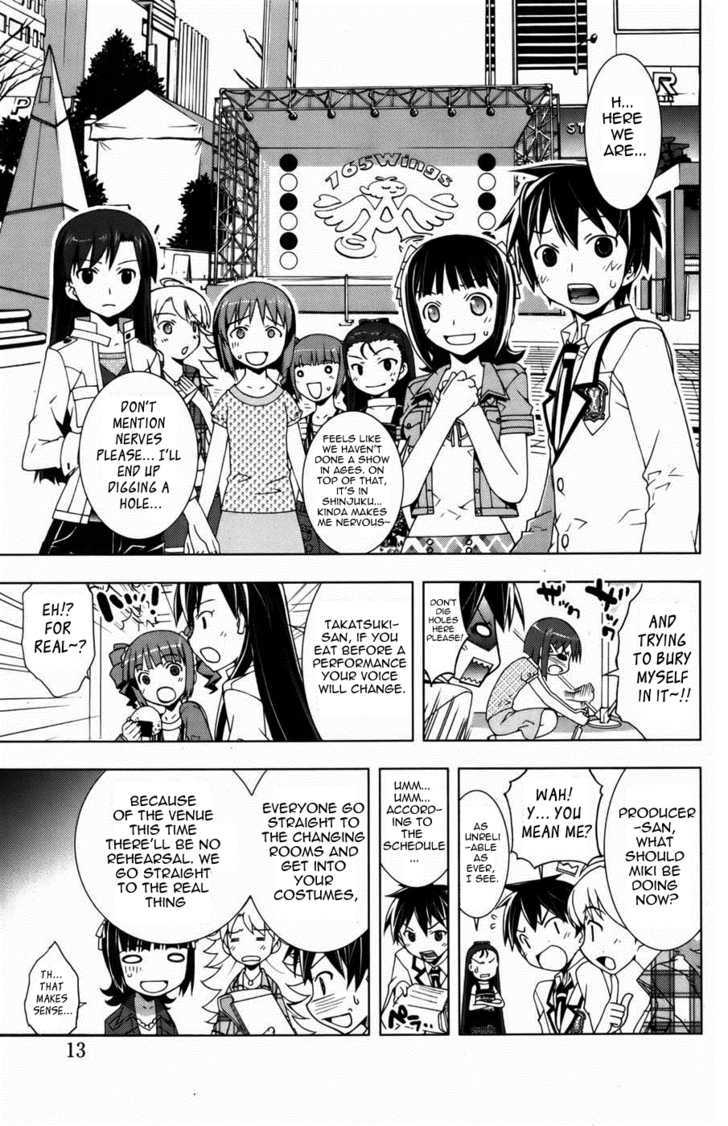 The Idolm@Ster Break! - Vol.2 Chapter 6 : Producer