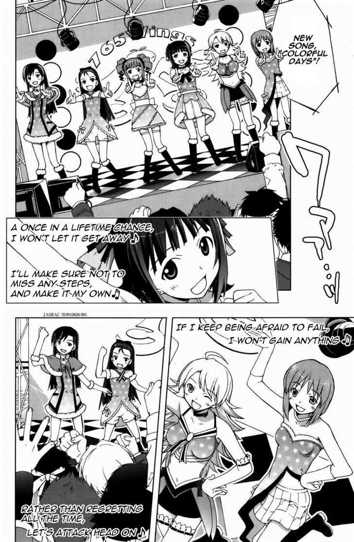 The Idolm@Ster Break! - Vol.2 Chapter 6 : Producer