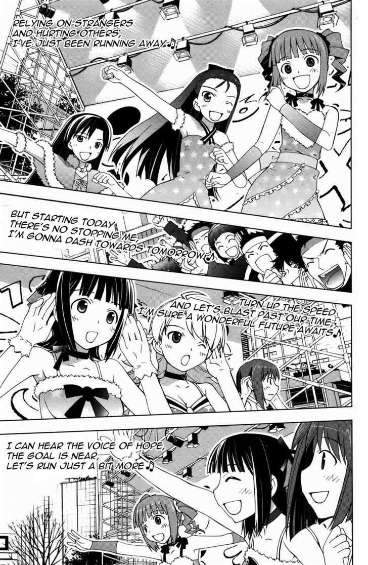 The Idolm@Ster Break! - Vol.2 Chapter 6 : Producer