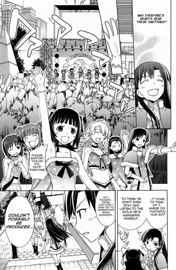 The Idolm@Ster Break! - Vol.2 Chapter 6 : Producer