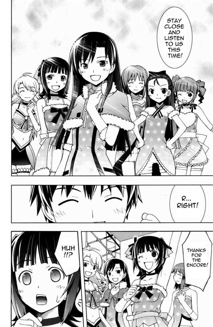 The Idolm@Ster Break! - Vol.2 Chapter 6 : Producer