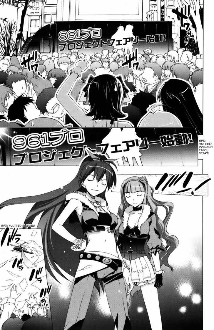 The Idolm@Ster Break! - Vol.2 Chapter 6 : Producer