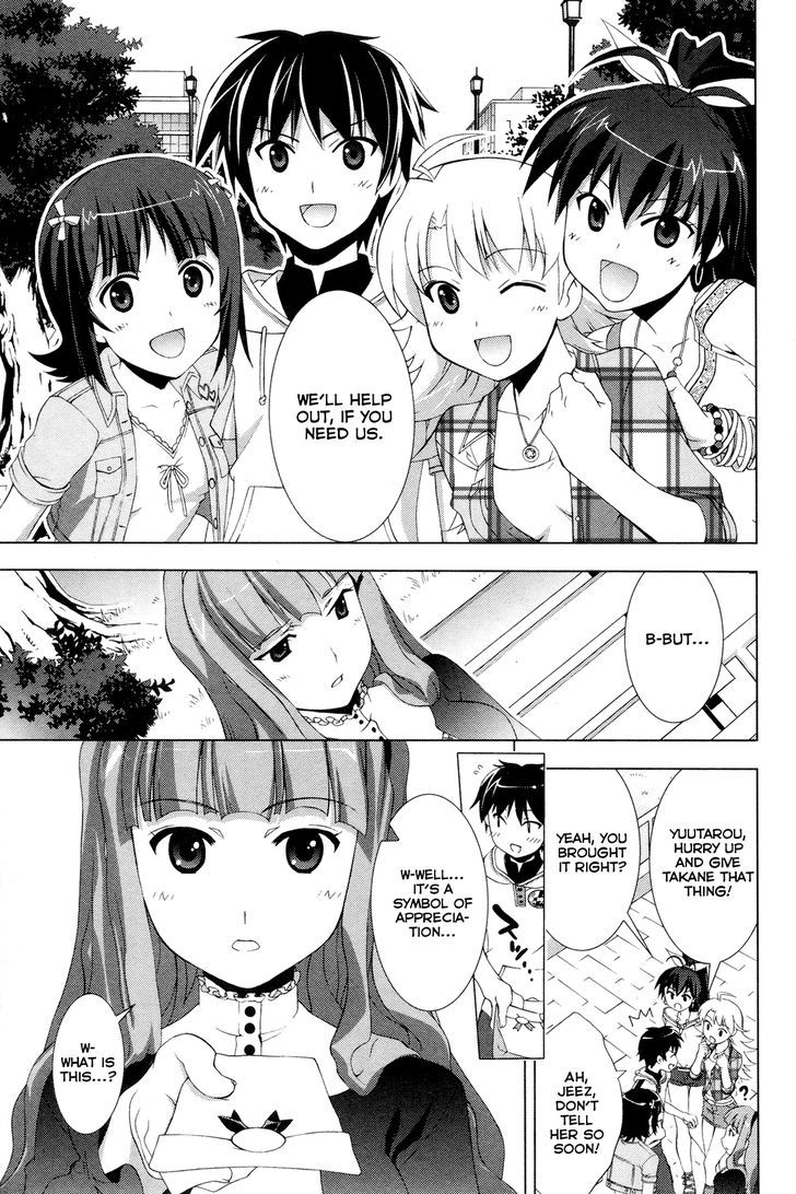 The Idolm@Ster Break! - Vol.4 Chapter 25 : Everyone