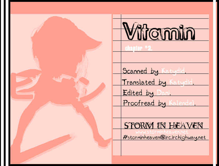 Vitamin - Vol.1 Chapter 2.1