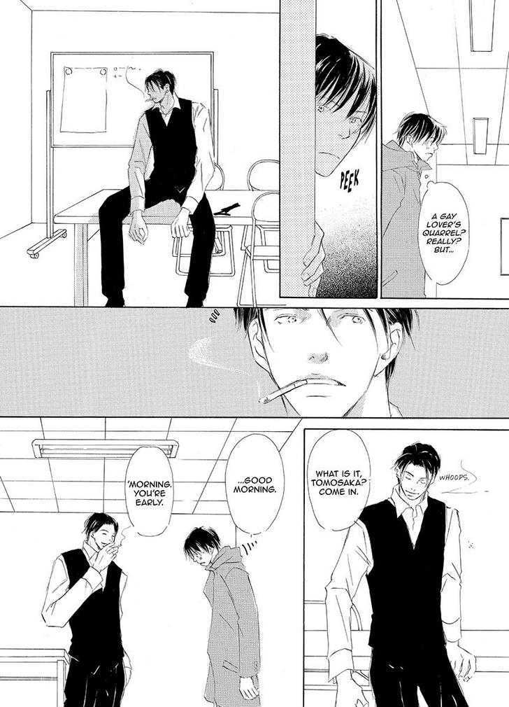 Kiss Blue - Vol.1 Chapter 0