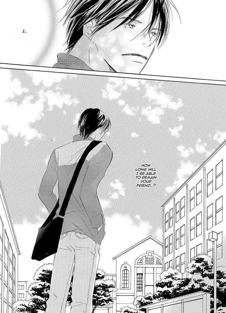 Kiss Blue - Vol.1 Chapter 0