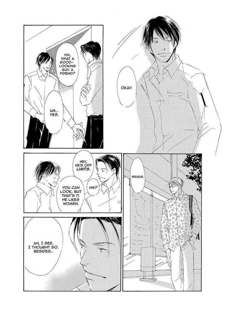 Kiss Blue - Vol.1 Chapter 0