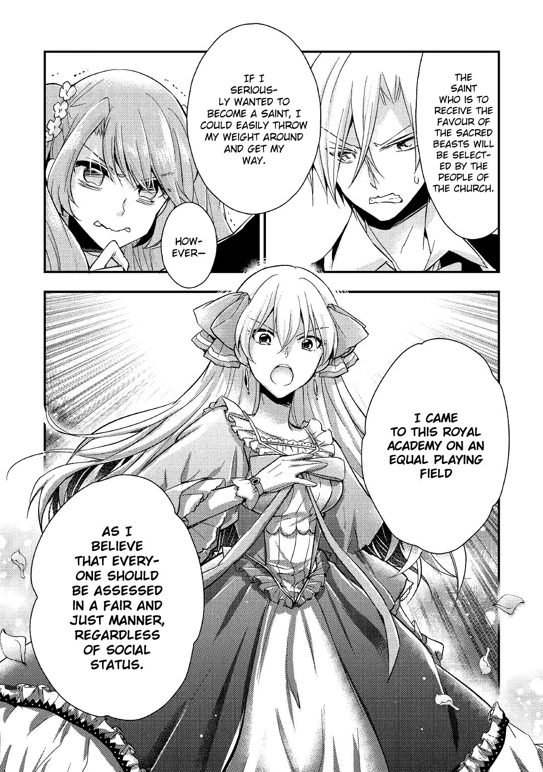 Akuyaku Reijou Ni Narimashita. - Chapter 6