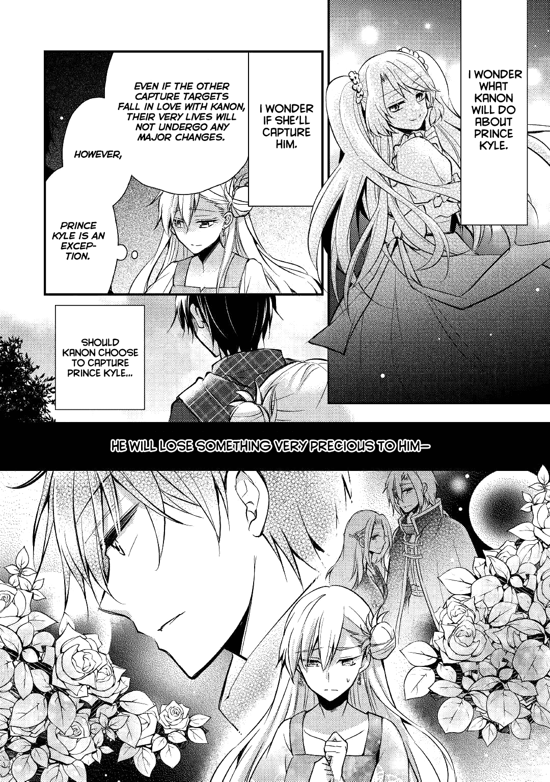 Akuyaku Reijou Ni Narimashita. - Chapter 3