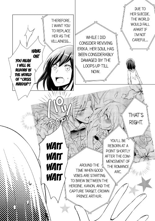 Akuyaku Reijou Ni Narimashita. - Chapter 1