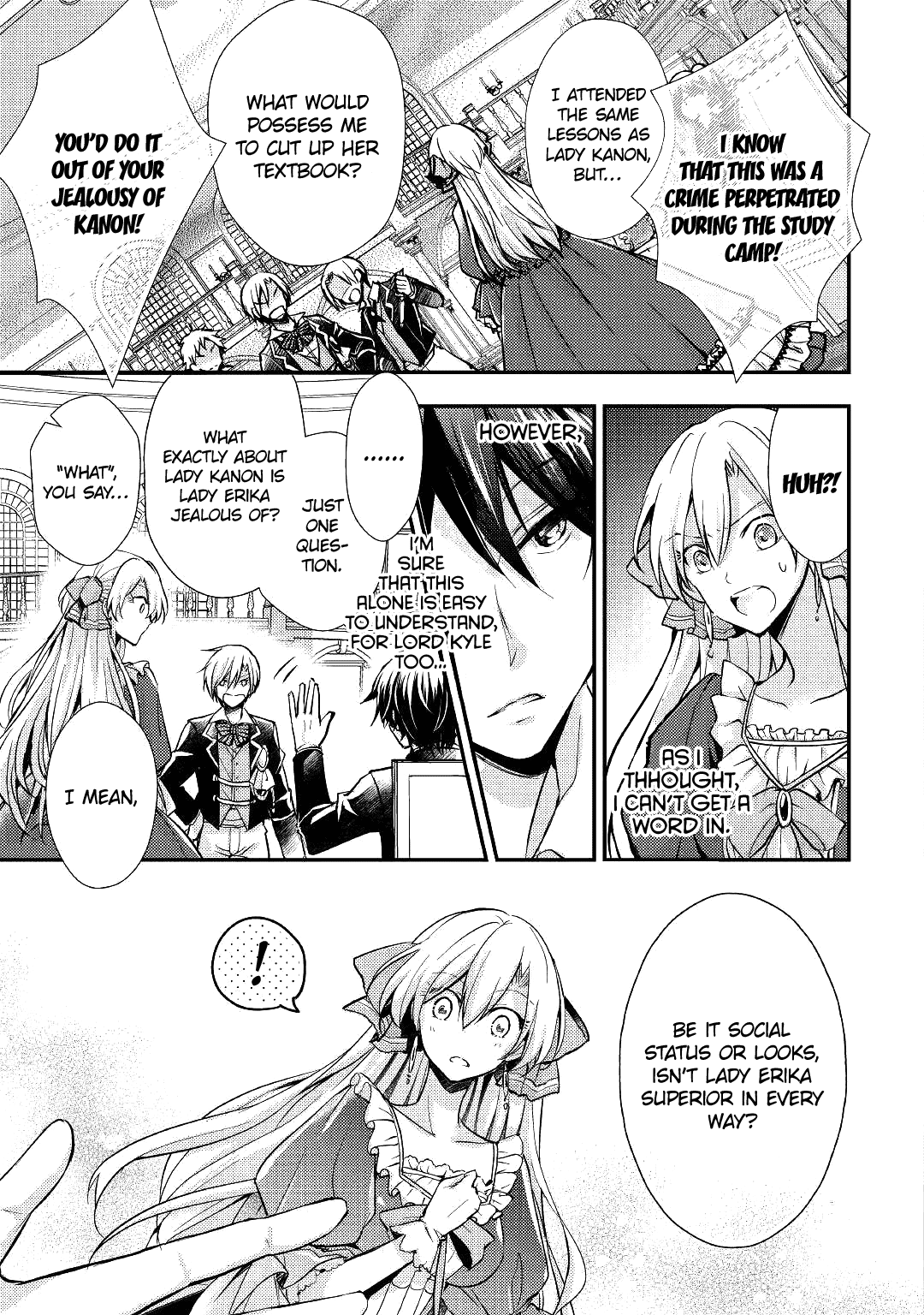 Akuyaku Reijou Ni Narimashita. - Chapter 5