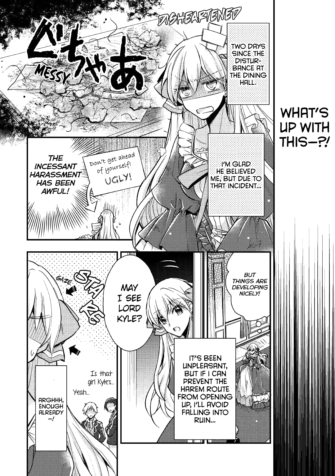 Akuyaku Reijou Ni Narimashita. - Chapter 5