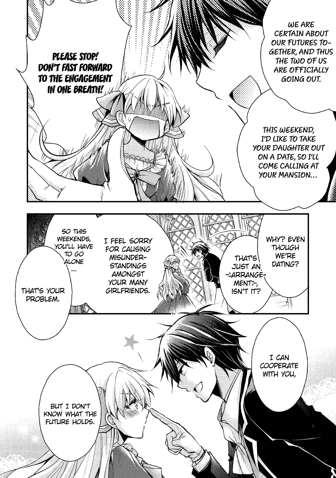 Akuyaku Reijou Ni Narimashita. - Chapter 5