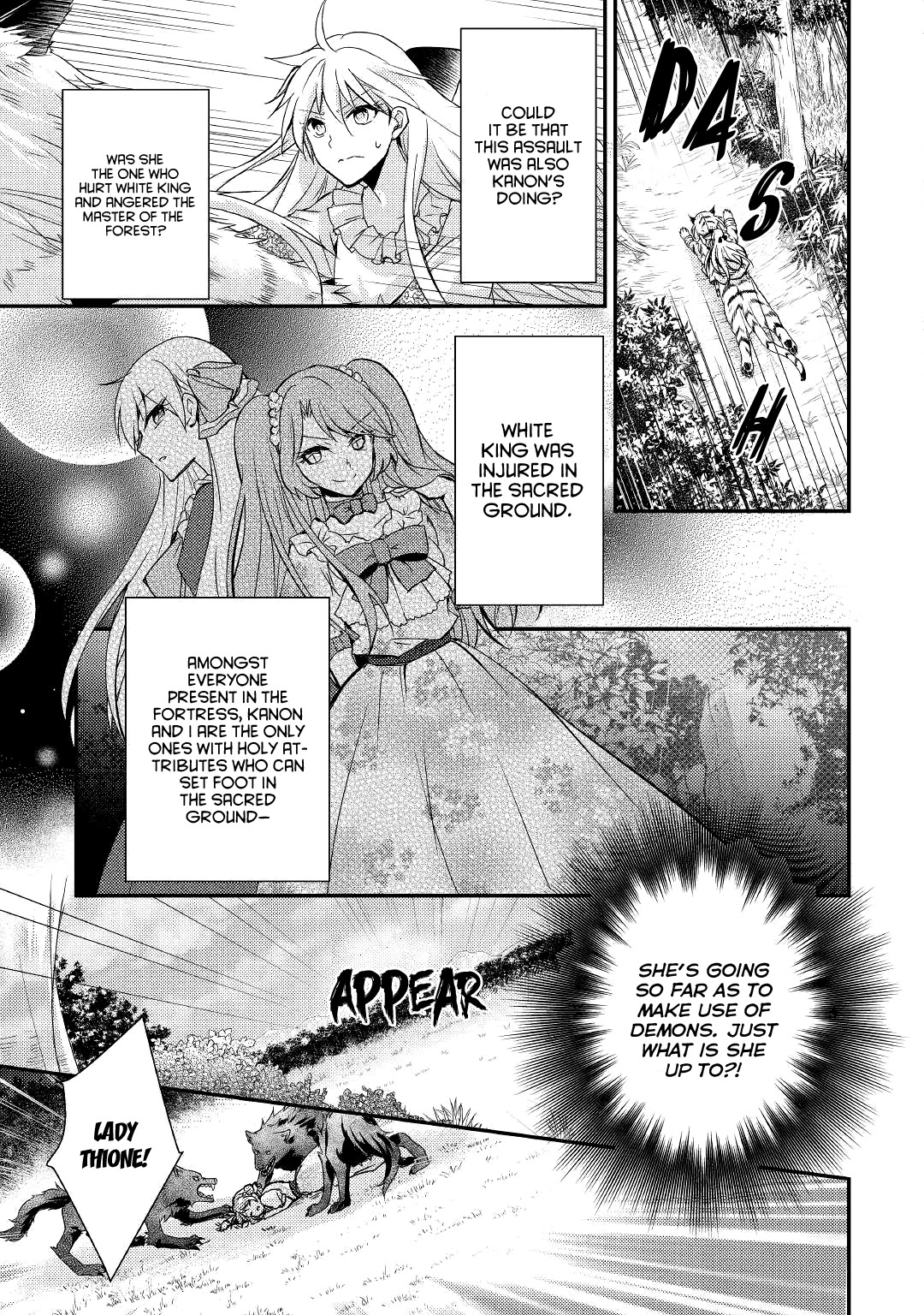 Akuyaku Reijou Ni Narimashita. - Chapter 7 [End]