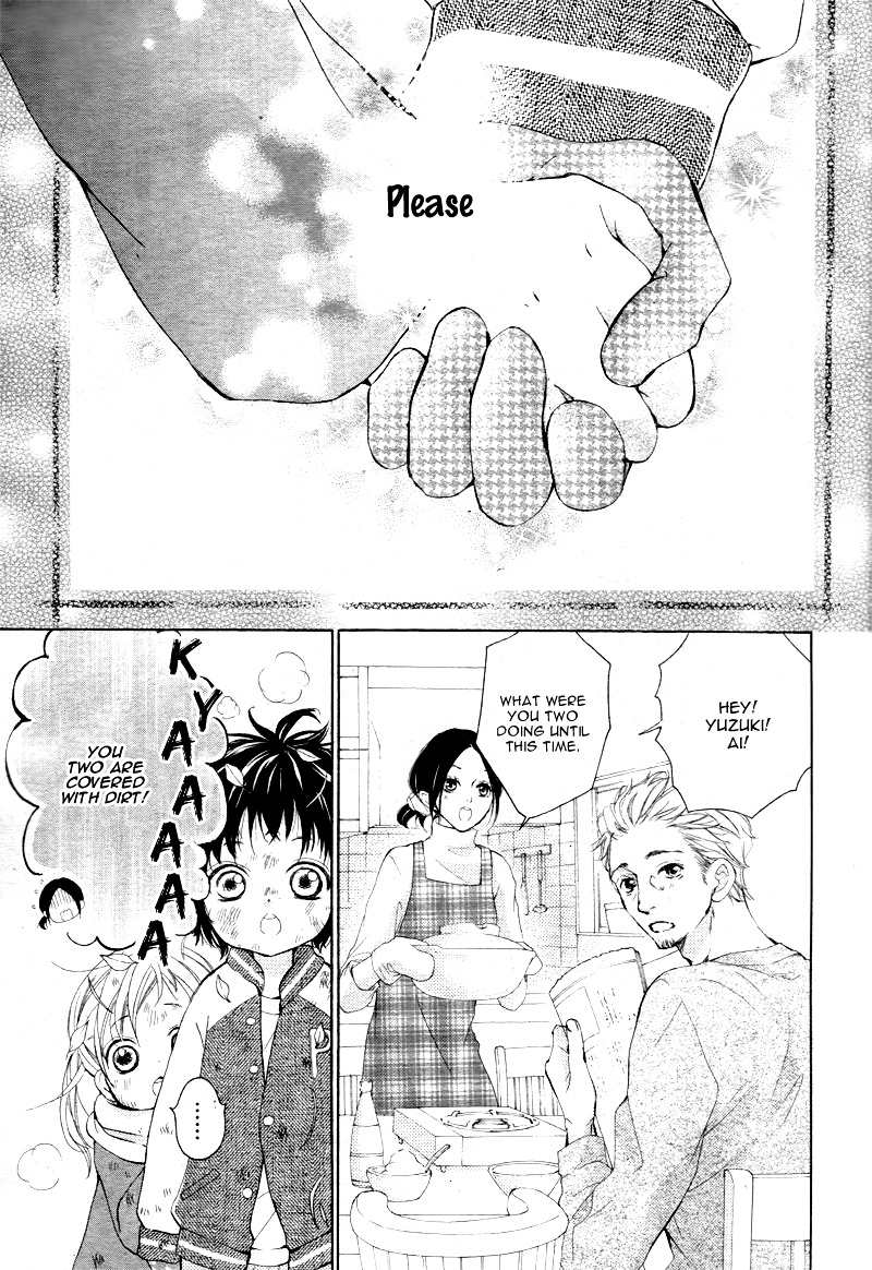 True Love (Sugiyama Miwako) - Chapter 1