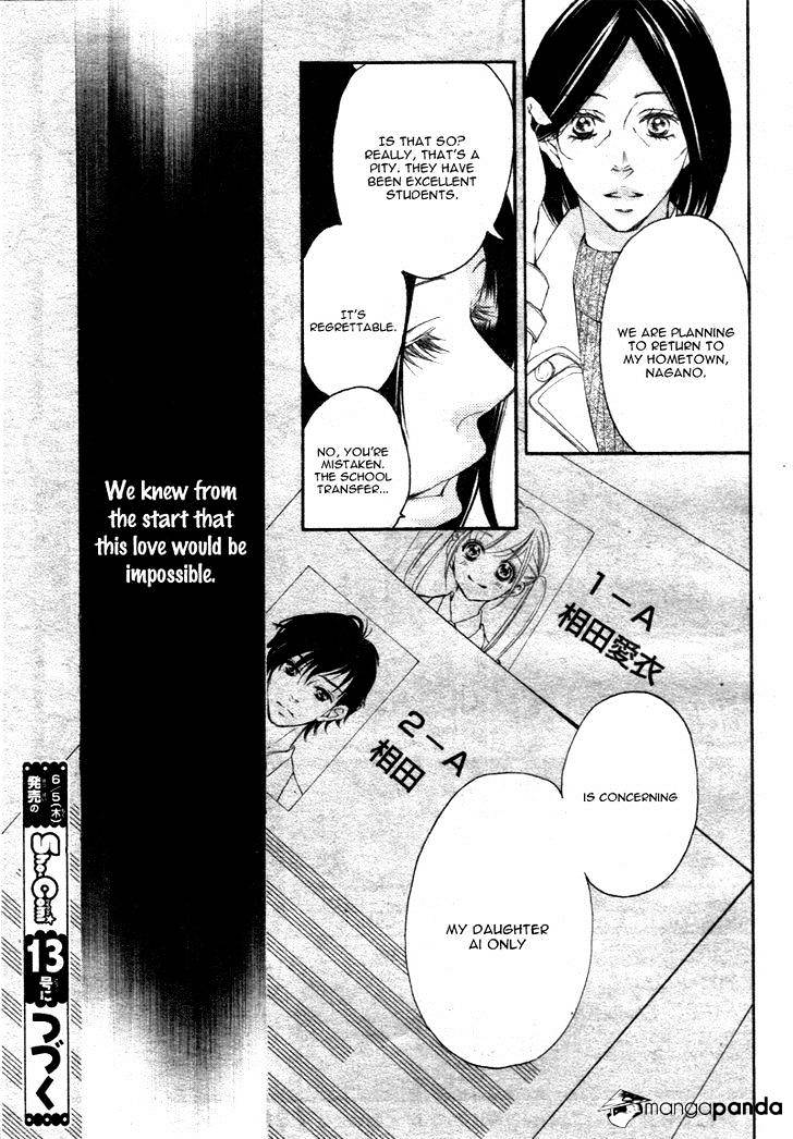 True Love (Sugiyama Miwako) - Chapter 30