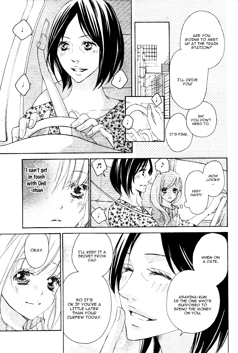 True Love (Sugiyama Miwako) - Chapter 27