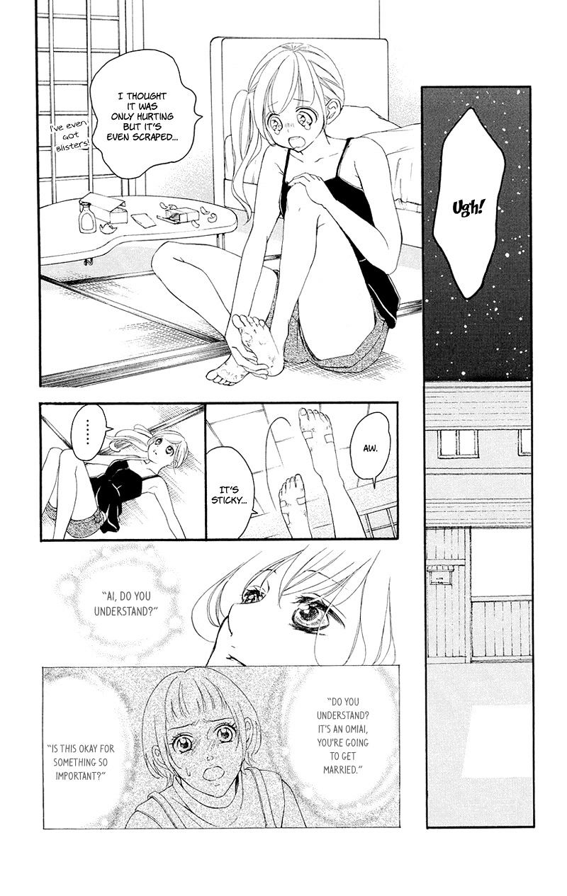 True Love (Sugiyama Miwako) - Chapter 36