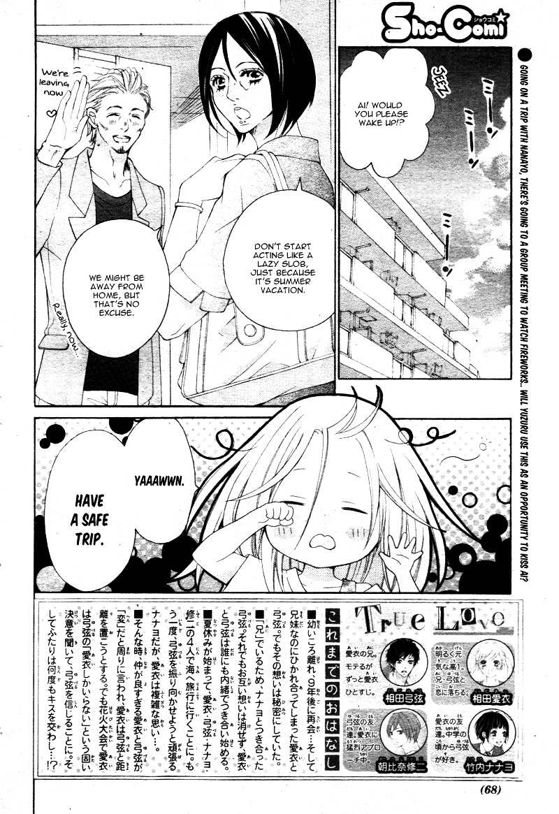 True Love (Sugiyama Miwako) - Chapter 22