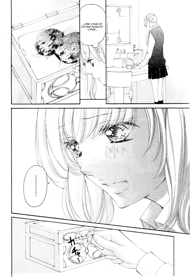 True Love (Sugiyama Miwako) - Chapter 12